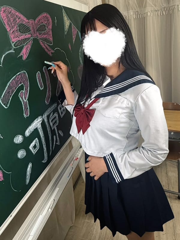 UNOHANA SUIREN