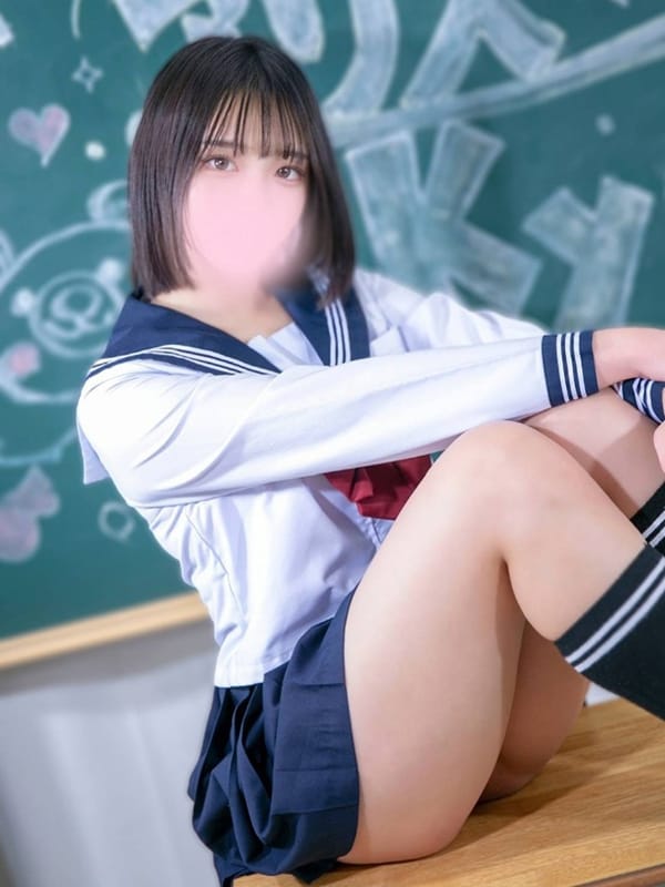 SHIRATAMA MIKAN