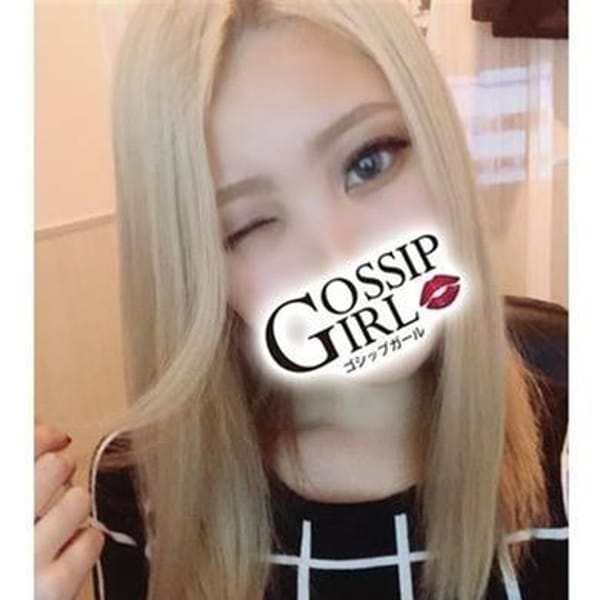 あすか【可愛いスレンダーキャバ嬢系】 | Gossip girl 小岩店(錦糸町)