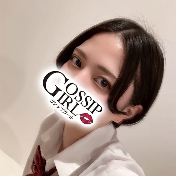 みらい【ショートカット美少女】 | Gossip girl 小岩店(錦糸町)