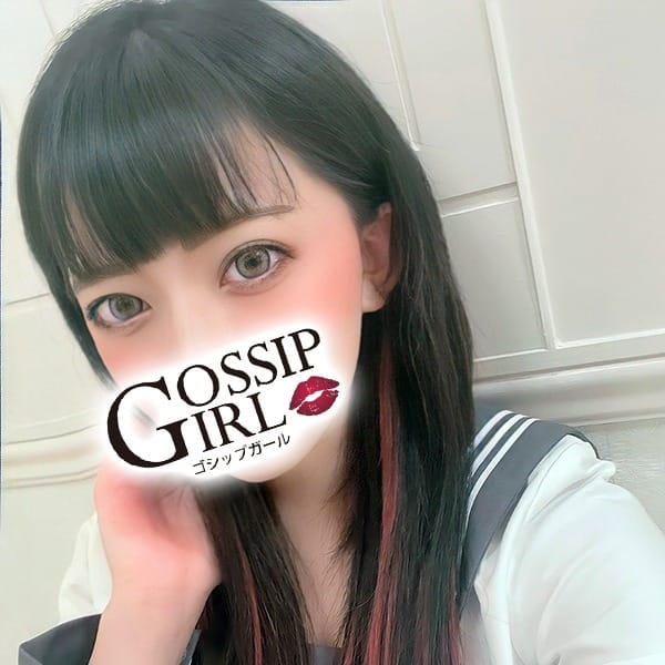 みなみ【男心をくすぐる可愛さ】 | Gossip girl 小岩店(錦糸町)