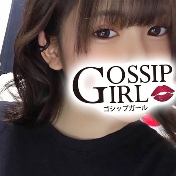 りょう【キュートな笑顔の少女】 | Gossip girl 小岩店(錦糸町)