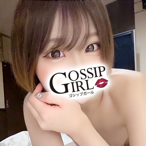 えるさ【♡天使の微笑み♡】 | Gossip girl 小岩店(錦糸町)