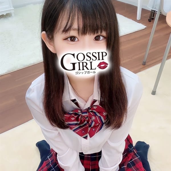 ろん【現役パイパンJD降臨】 | Gossip girl 小岩店(錦糸町)
