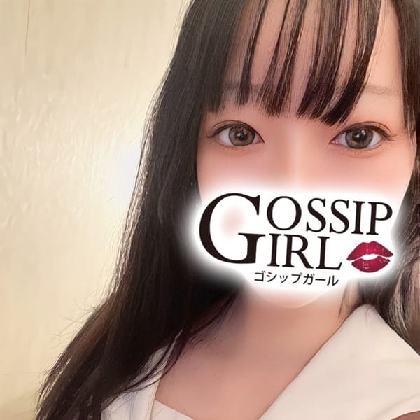おと【ドМな専門学生☆】 | Gossip girl 小岩店(錦糸町)