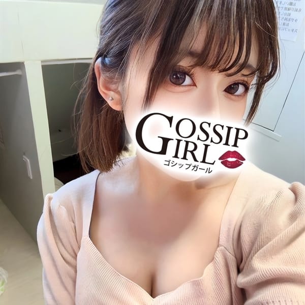 さえ【超甘えん坊な美少女】 | Gossip girl 小岩店(錦糸町)
