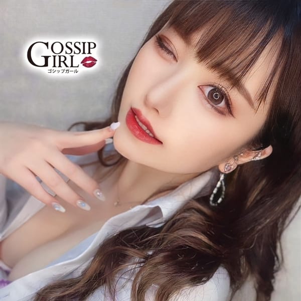 あみな【☆エロLⅴ100☆】 | Gossip girl 小岩店(錦糸町)