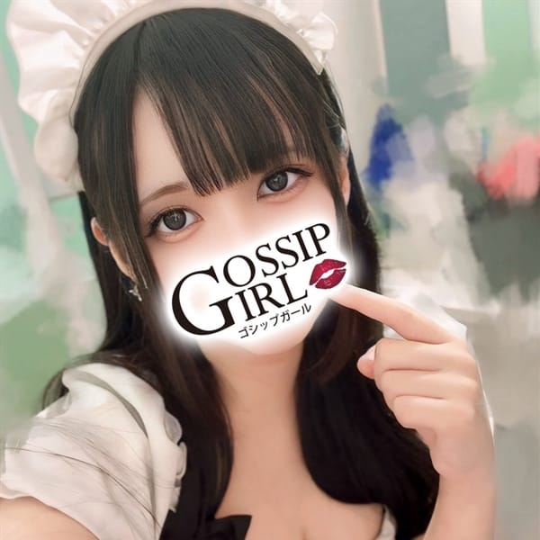 とあ【清楚×エロ＝最高！】 | Gossip girl 小岩店(錦糸町)