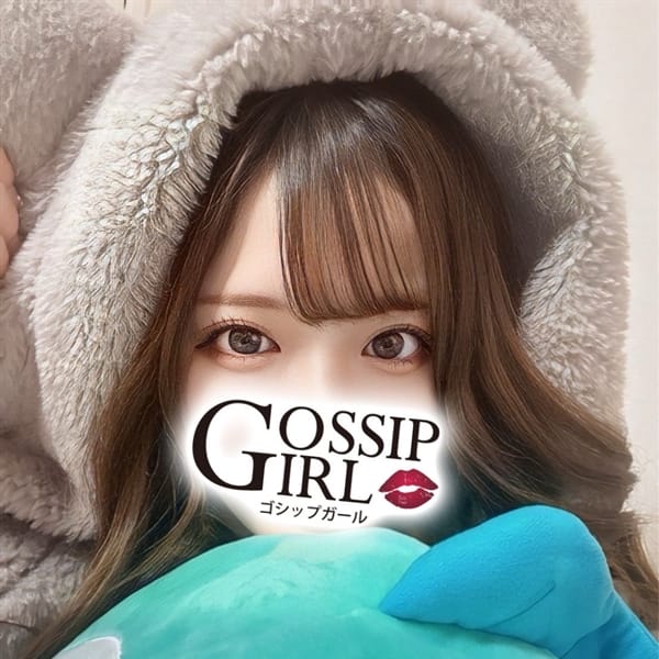 ゆずは【色気抜群最高の癒し】 | Gossip girl 小岩店(錦糸町)
