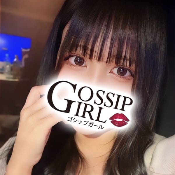 めあり【〇学生とHなひと時を】 | Gossip girl 小岩店(錦糸町)