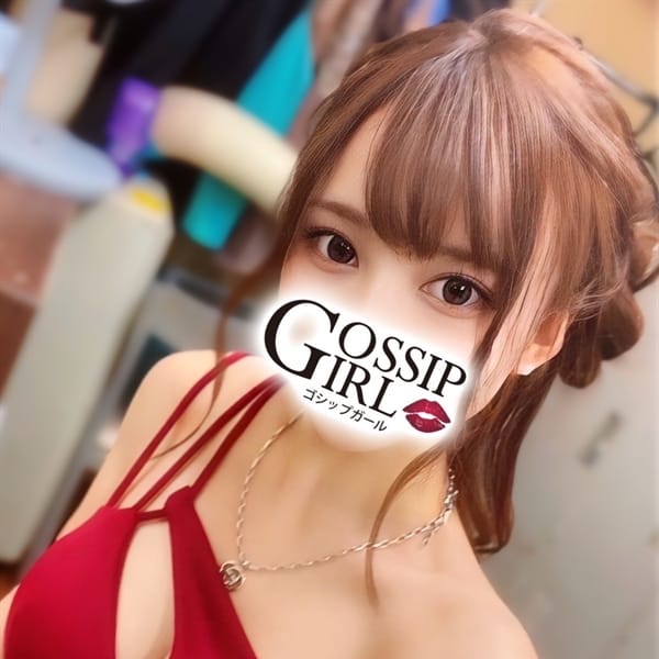 せいな【フェラチオクイーン♡】 | Gossip girl 小岩店(錦糸町)