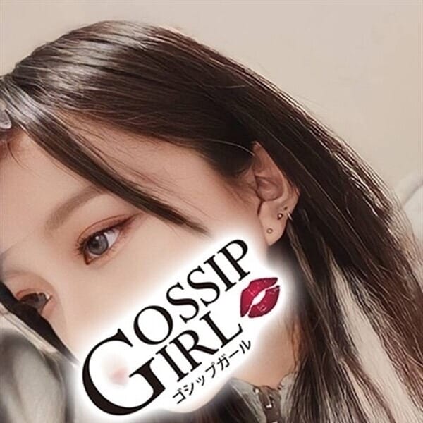 りみ【☆潮吹きロリっ娘☆】 | Gossip girl 小岩店(錦糸町)