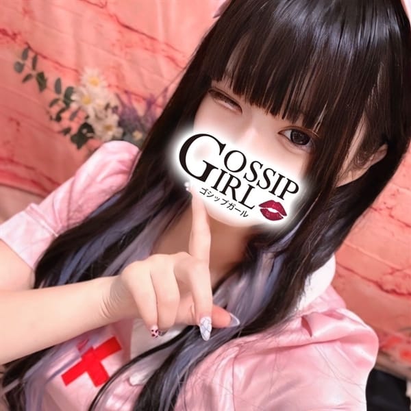 かの【☆美巨乳ロリっ娘☆】 | Gossip girl 小岩店(錦糸町)