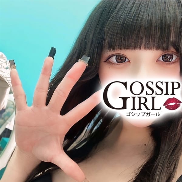 ひめり【 圧倒的なテク、必見！】 | Gossip girl 小岩店(錦糸町)