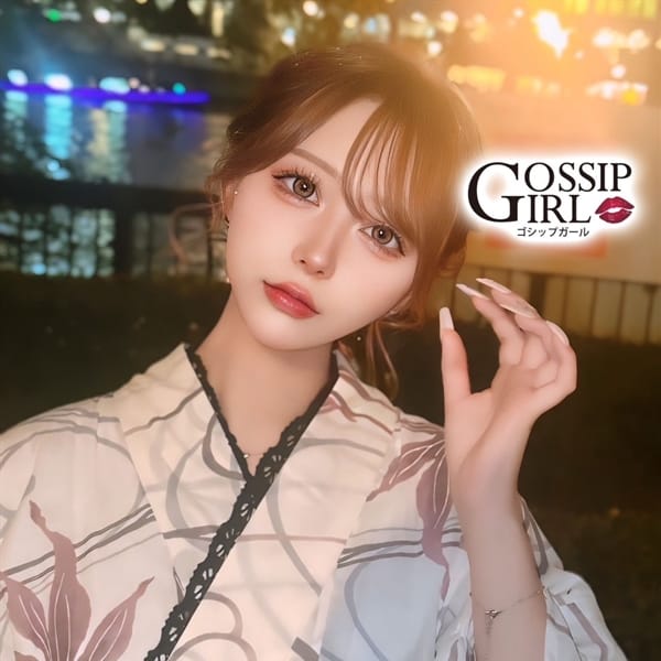 せれん【☆爆売れ必至、元キャバ嬢☆】 | Gossip girl 小岩店(錦糸町)