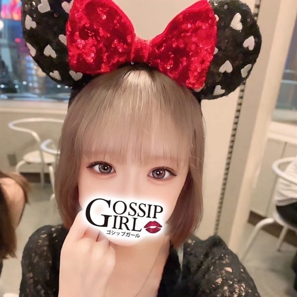 ここな【☆この背徳感、ヤミツキ☆】 | Gossip girl 小岩店(錦糸町)