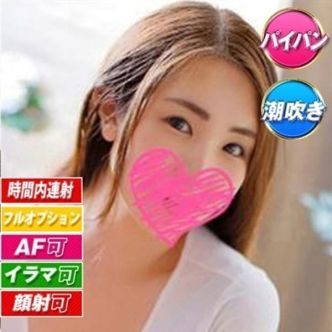 こなっちゃん|名古屋 - 名古屋風俗