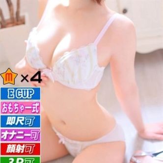 のん|名古屋 - 名古屋風俗