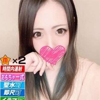 まあや|名古屋 - 名古屋風俗