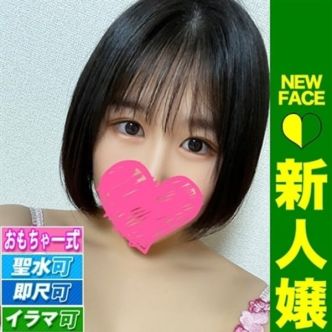 のの|名古屋 - 名古屋風俗