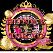 ◆ご挨拶◆|バニー東京