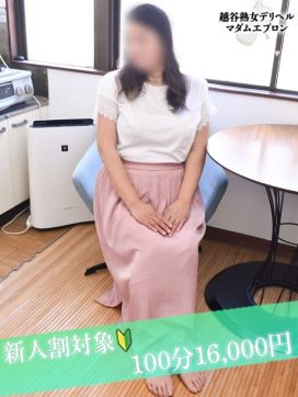 夏子|越谷熟女デリヘル「マダムエプロン」で評判の女の子
