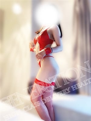 nana