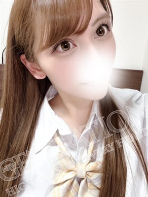 senon