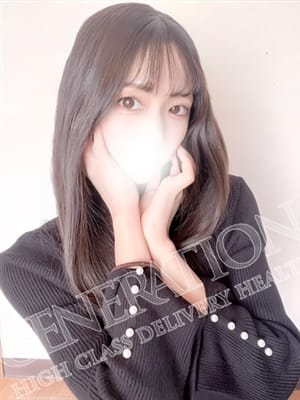yuria