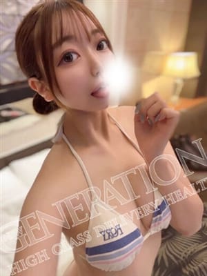 るの