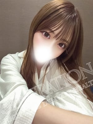 rion