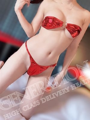 rion