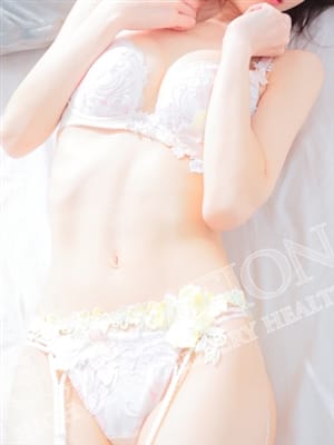 hiromi