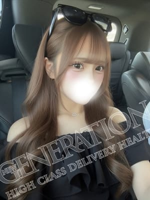 meari