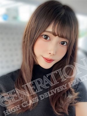 seika
