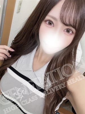 iori