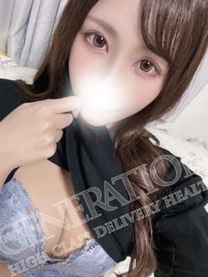 iori