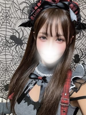 iori