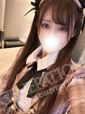 iori