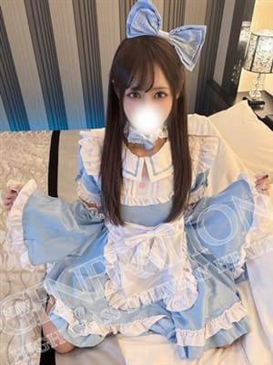 iori