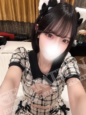 fuyu