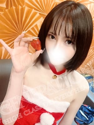 himeri