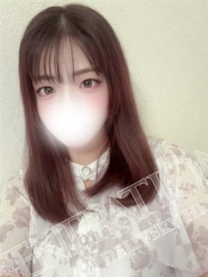 yurara