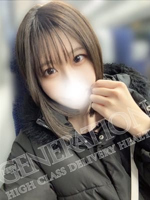 てん