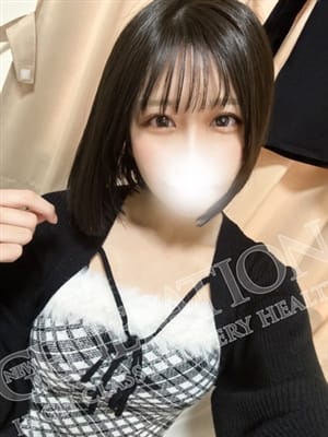 てん