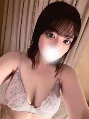 emiru