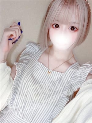 meruru