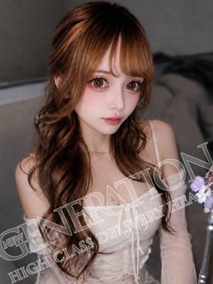 rima