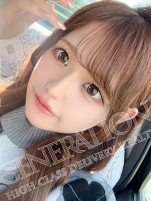 nanase