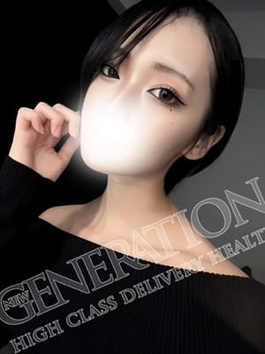touka